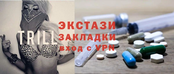 гашик Абаза