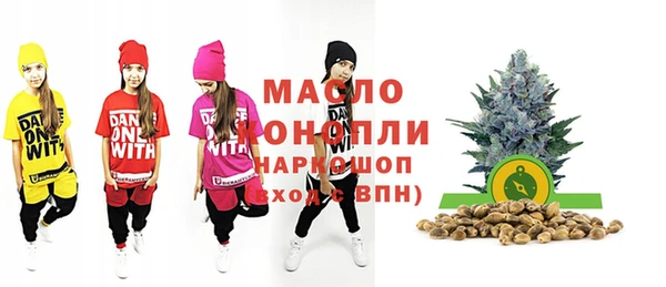 гашик Абаза