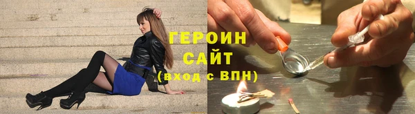 гашик Абаза