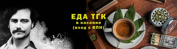 гашик Абаза