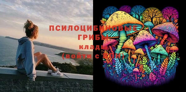 кокаин Абдулино