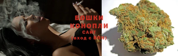 кокаин колумбия Алексин