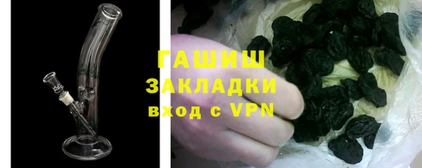 кокаин Абдулино