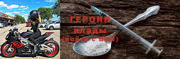 гашик Абаза