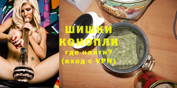 гашик Абаза