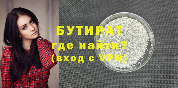 кокаин Абдулино