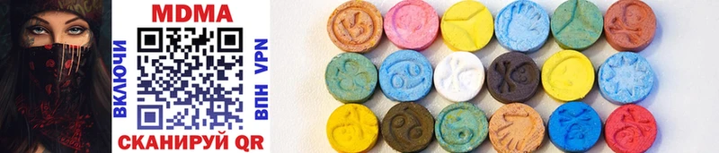 кракен зеркало  Звенигород  MDMA VHQ 