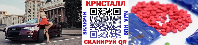 Первитин мет  Звенигород 