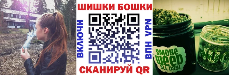 купить  сайты  Звенигород  Конопля MAZAR 